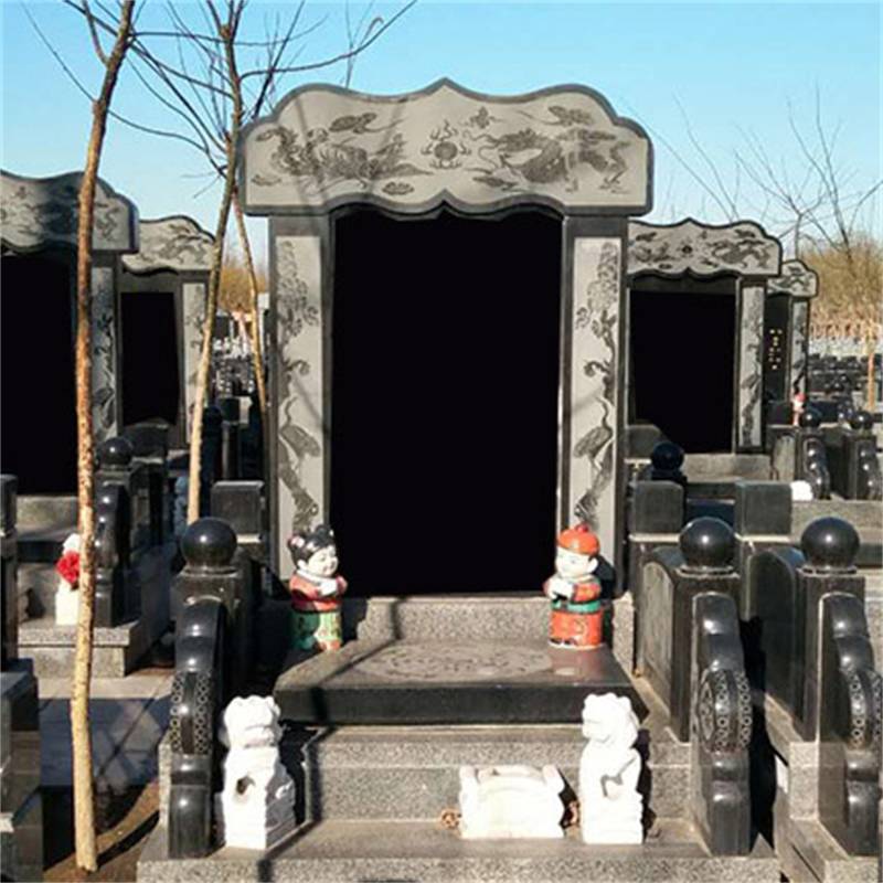 万福园公墓具体地址在哪儿